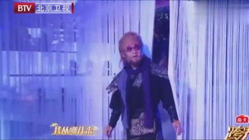 和文松演小品的女演员