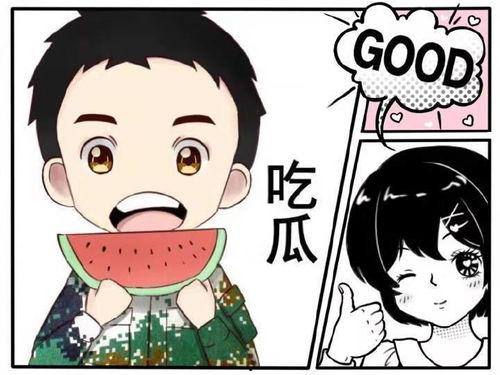 可云吃瓜娱乐,揭秘娱乐圈幕后故事，带你领略明星真实生活